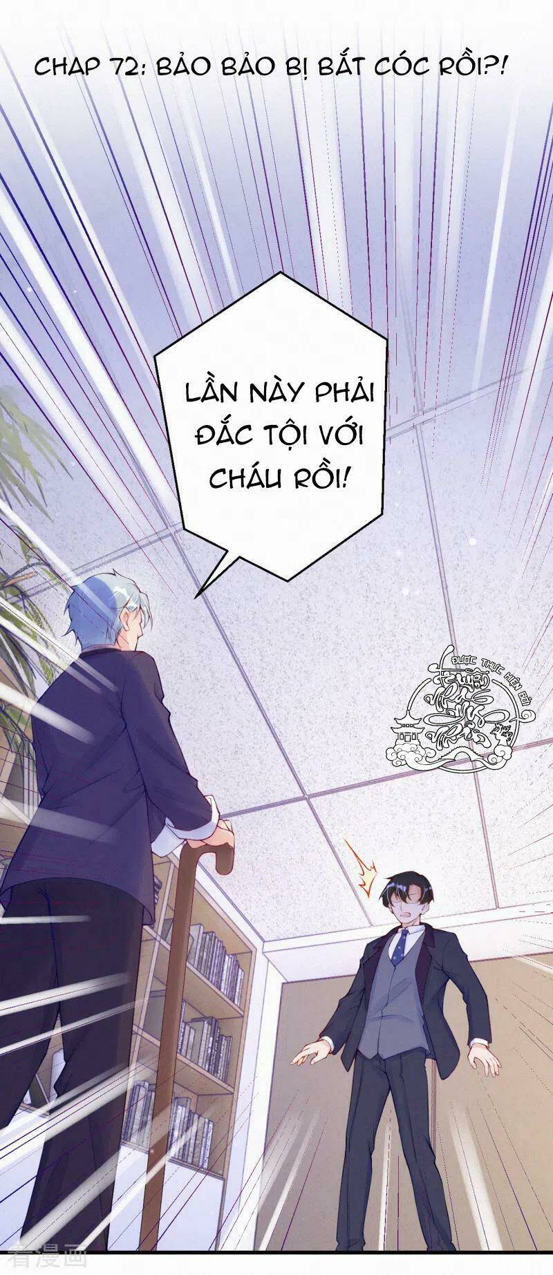 mami đột kích, thiên tài manh bảo khốc daddy chapter 72 3