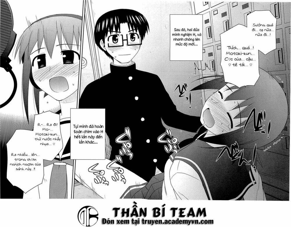 koe de oshigoto! chapter 60 19