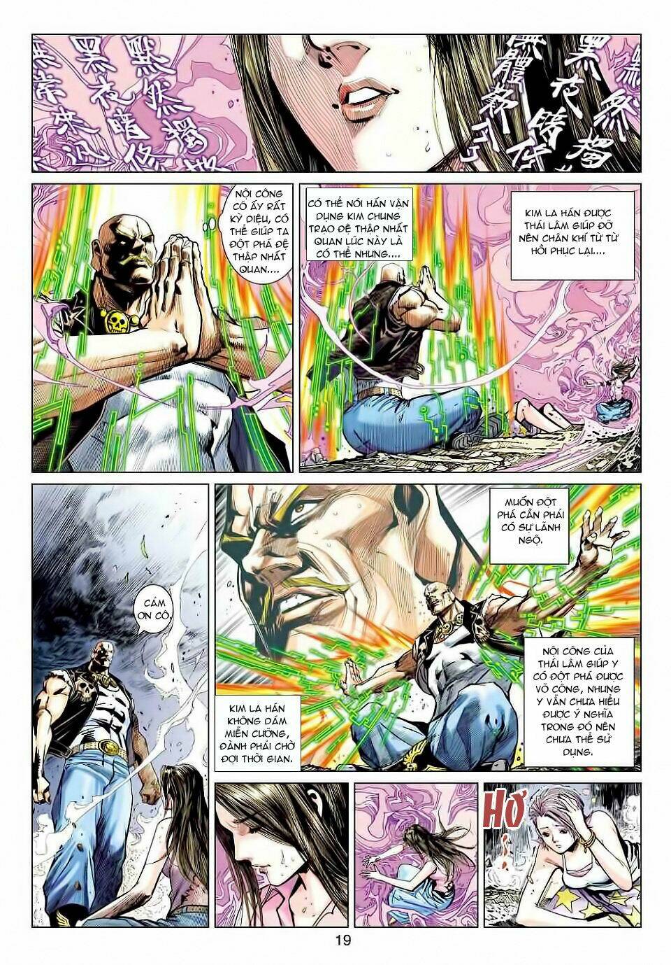 vương phong lôi 1 chapter 19 17