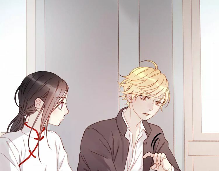 lượm được một tiểu hồ ly phần 2 chapter 33 7