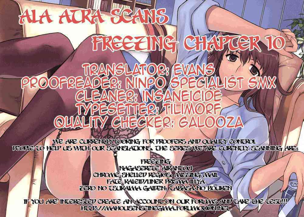 freezing chapter 12 33