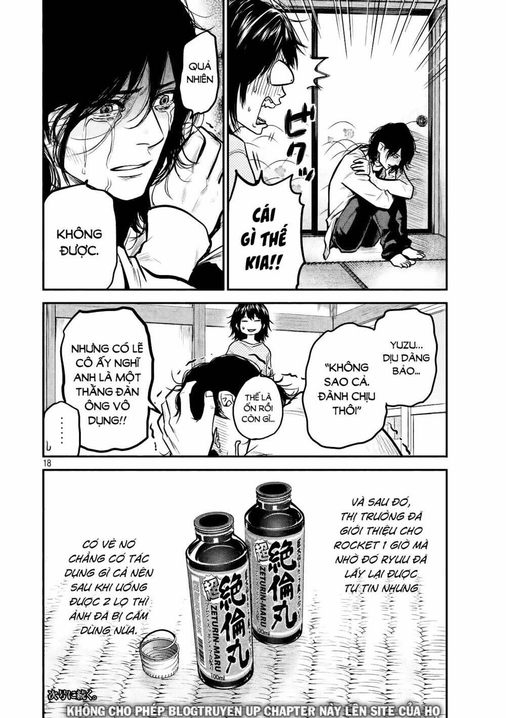 đạo luật nhiều vợ chapter 91 18