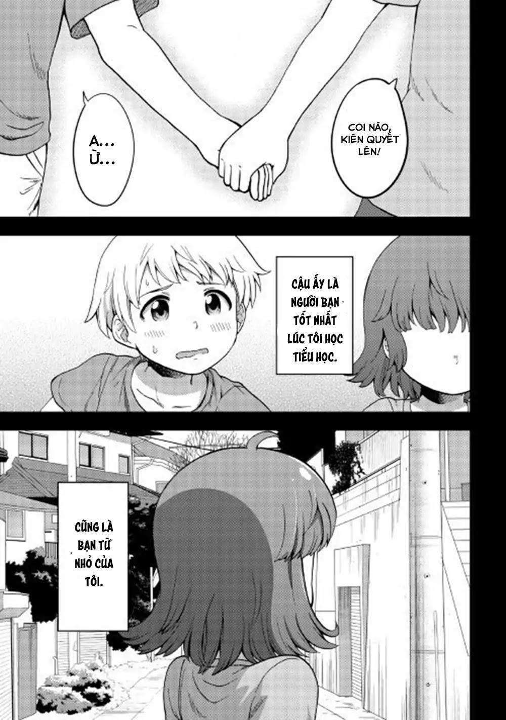 urami-san wa kyou mo ayaui chapter 1 3