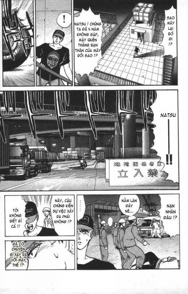 shonan junai gumi chapter 137 5