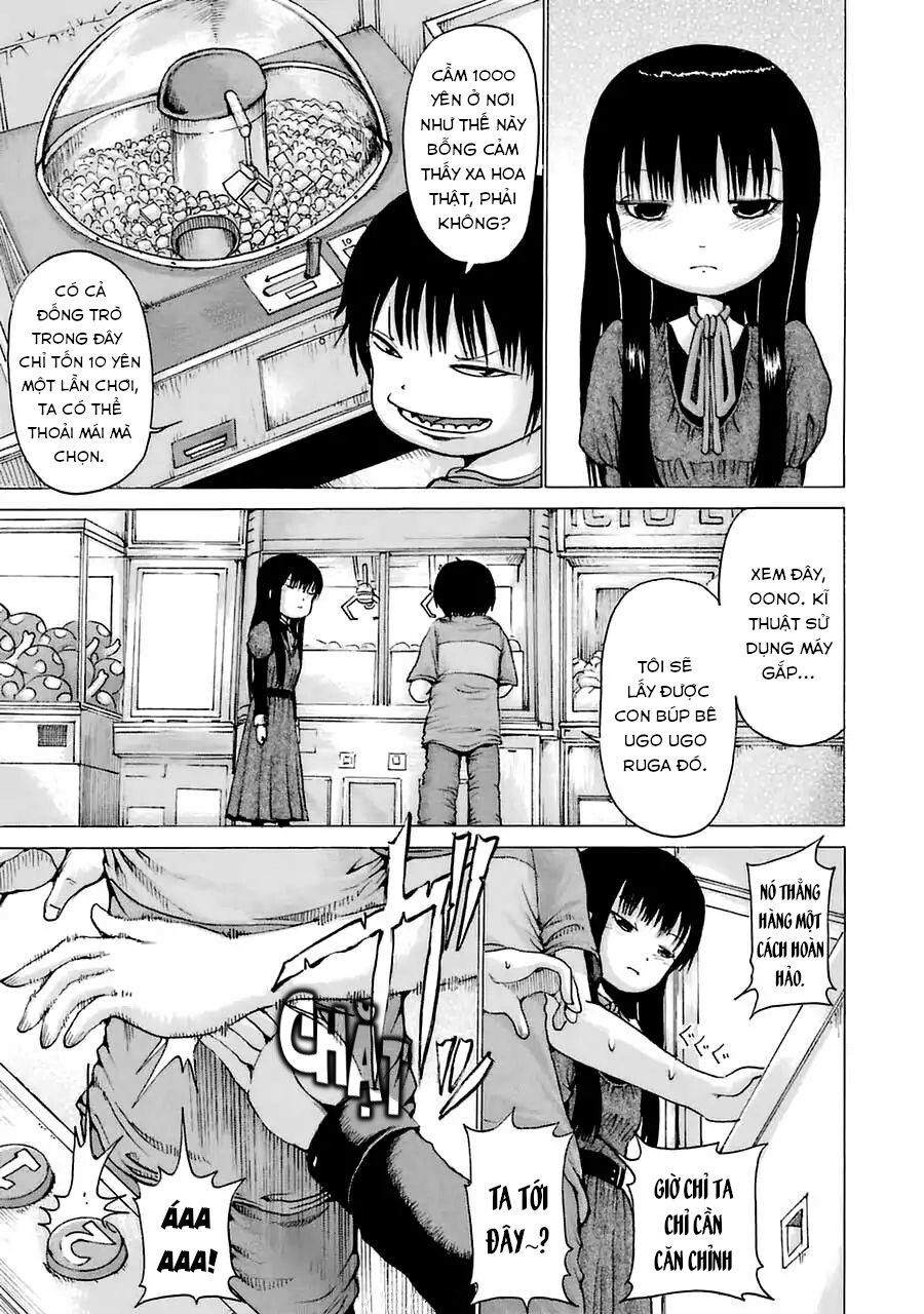 hi score girl chapter 21.5 5