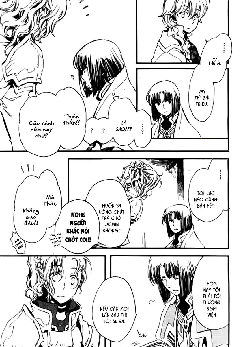 aruosumente chapter 30 8