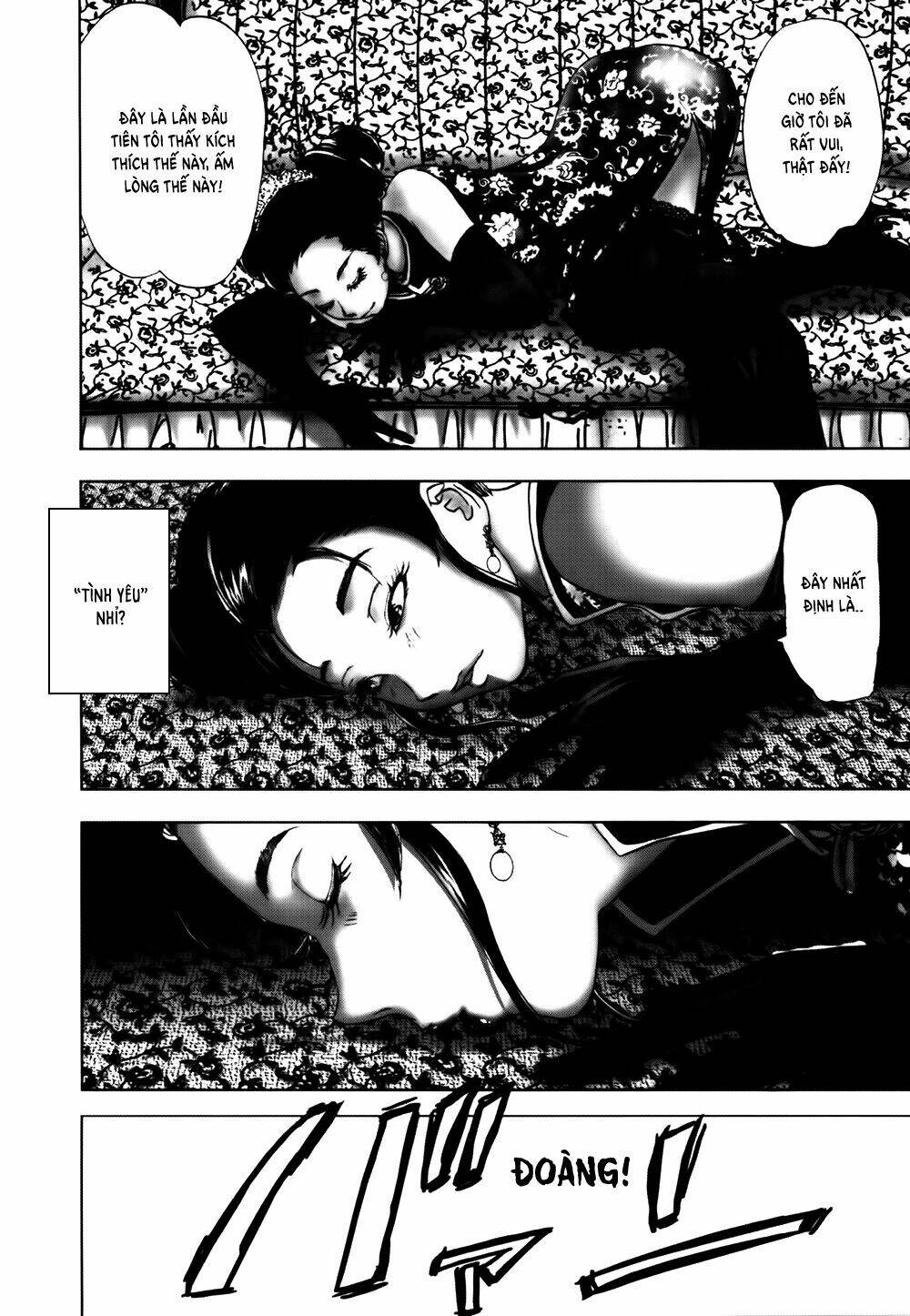 edogawa ranpo ijinkan chapter 42 23