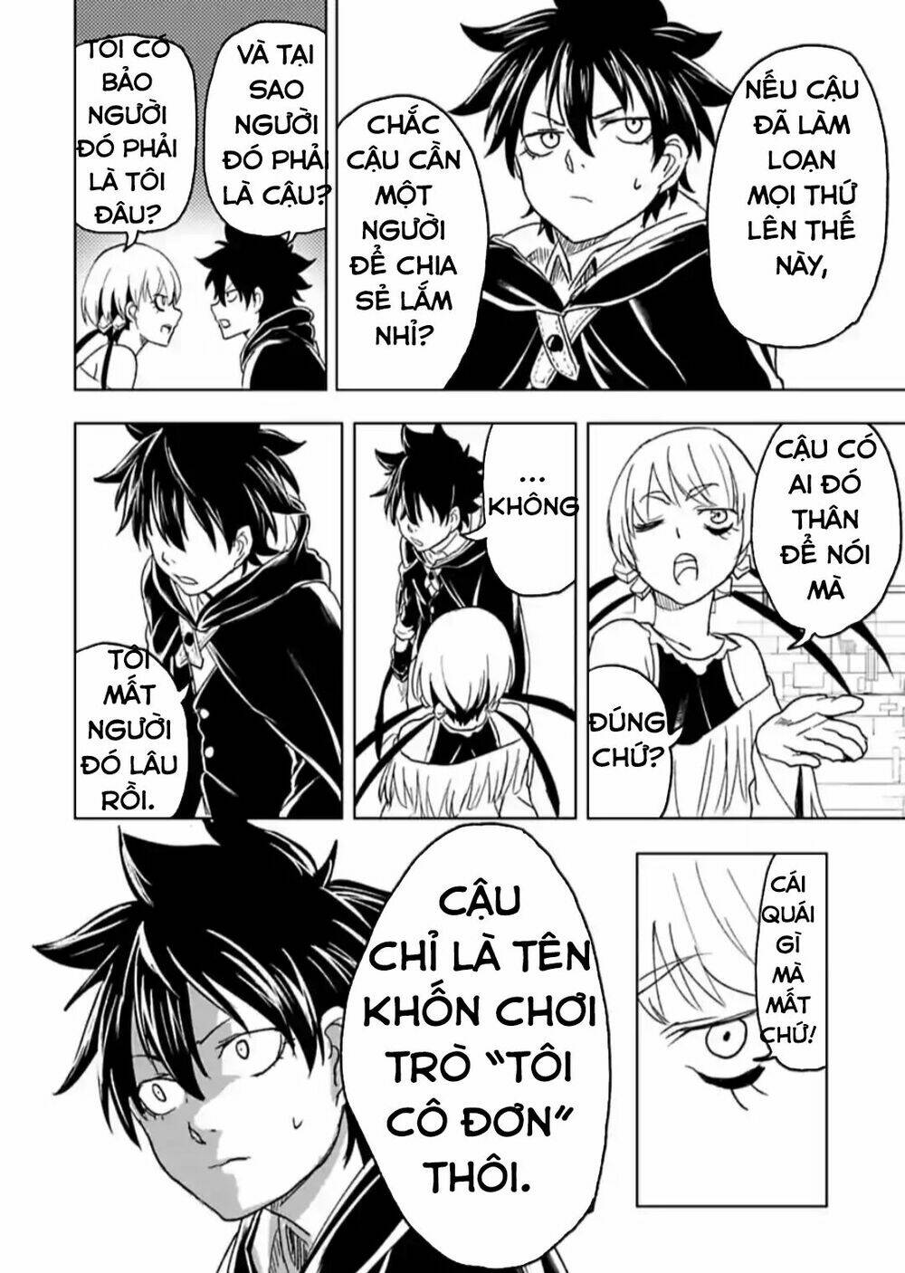 kokuei no junk chapter 18 20