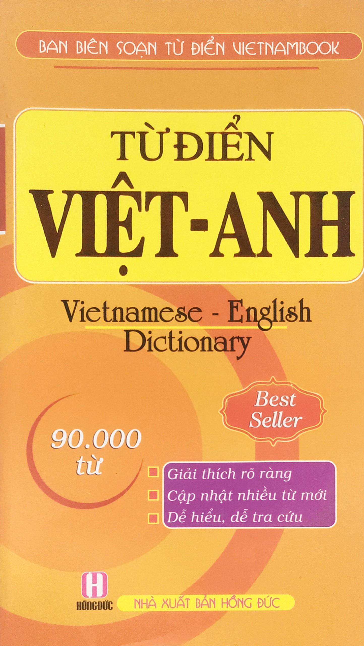 Từ điển Việt Anh 90.000 từ (ND)