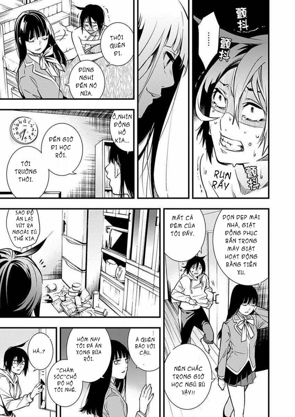 nước mắt của chúa : kill logger chapter 2.3 1