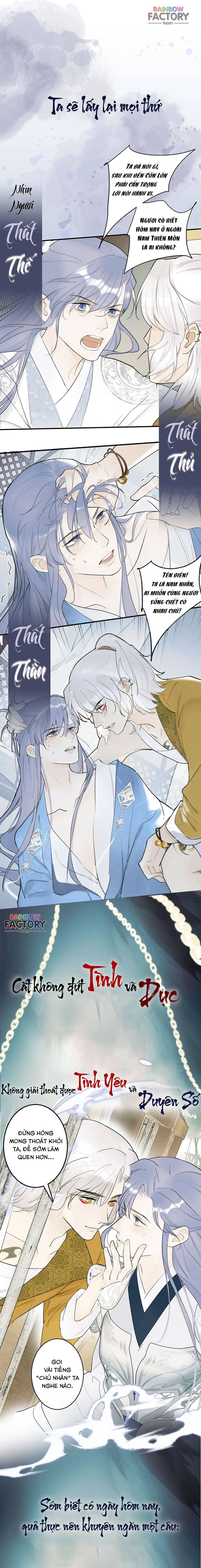 tướng quân, cẩn thận ác khuyển! chapter 0 5