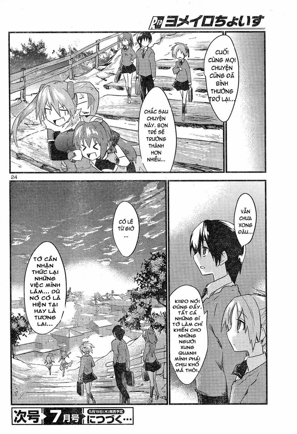 yomeiro choice chapter 37 26