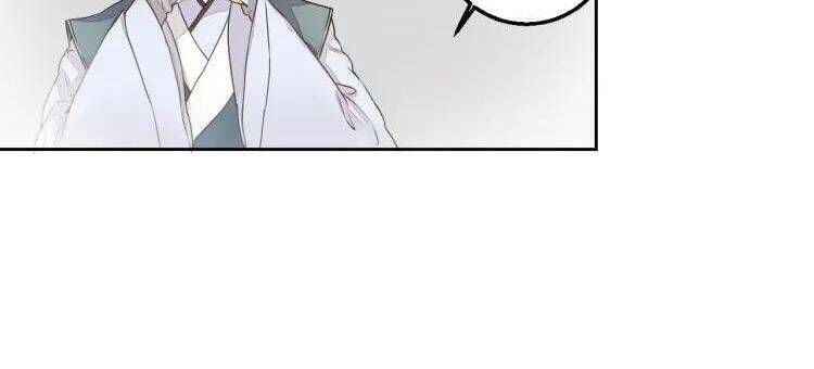 đốt đào hoa chapter 14 17