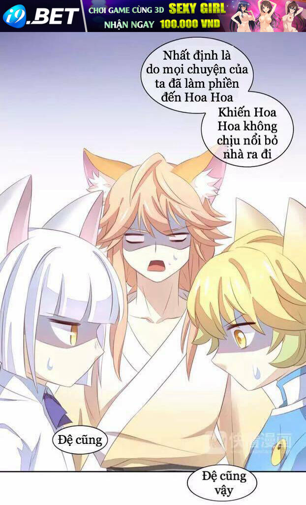 thị hoang chi thần chapter 20 41