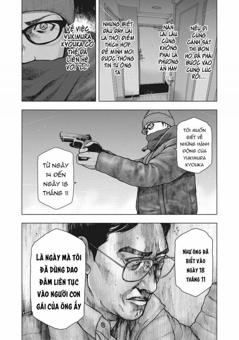 shin'ai naru boku e satsui wo komete chapter 72 6