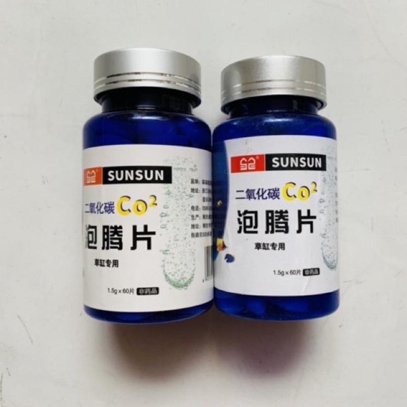 Viên sủi Co2 sunsun cho hồ thuỷ sinh