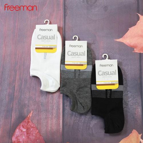 Combo 3 đôi Tất vớ ngắn dưới mắt cá, chất liệu cotton FREEMAN