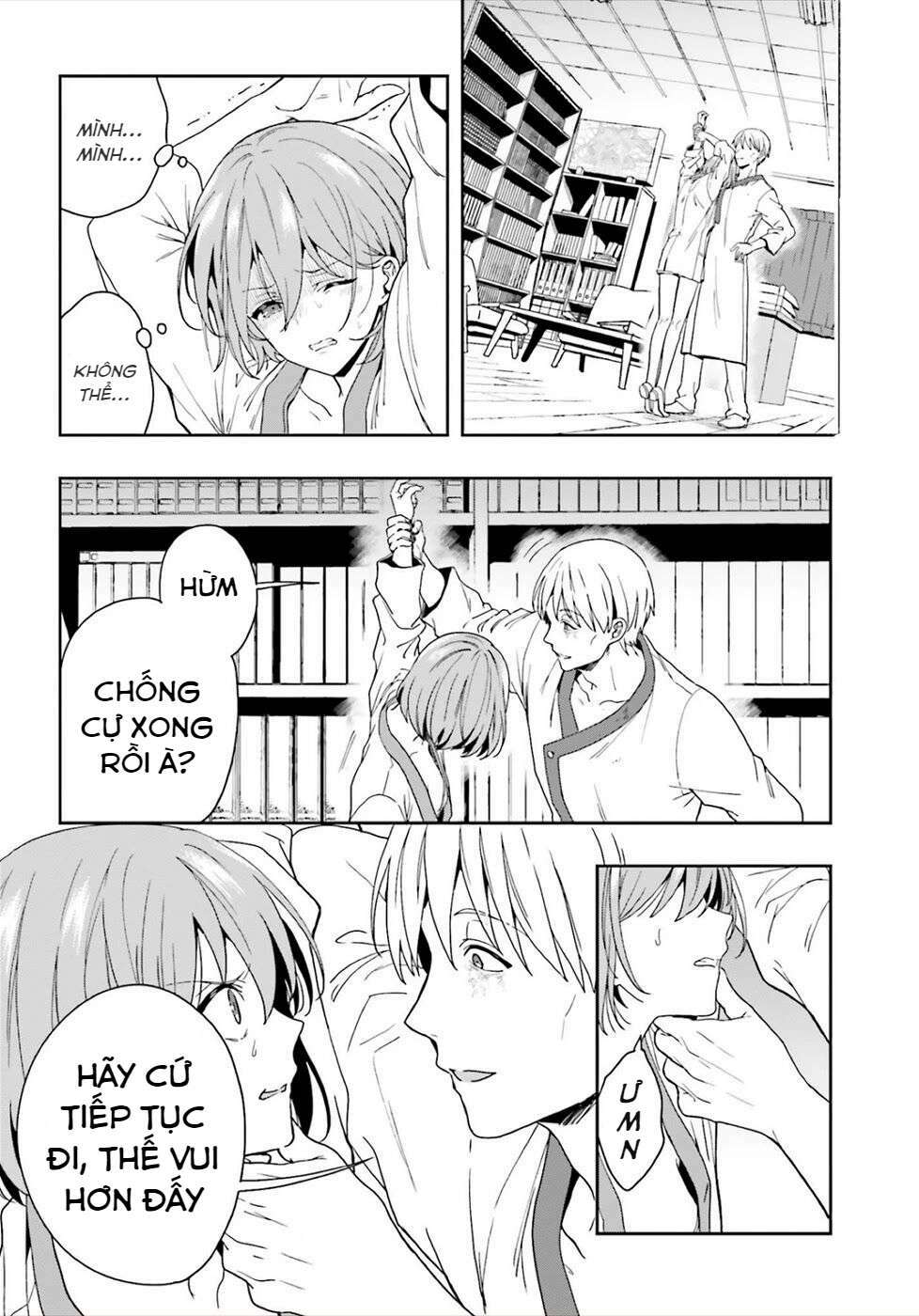 midarana kakyou ni su kuu mono chapter 23 2