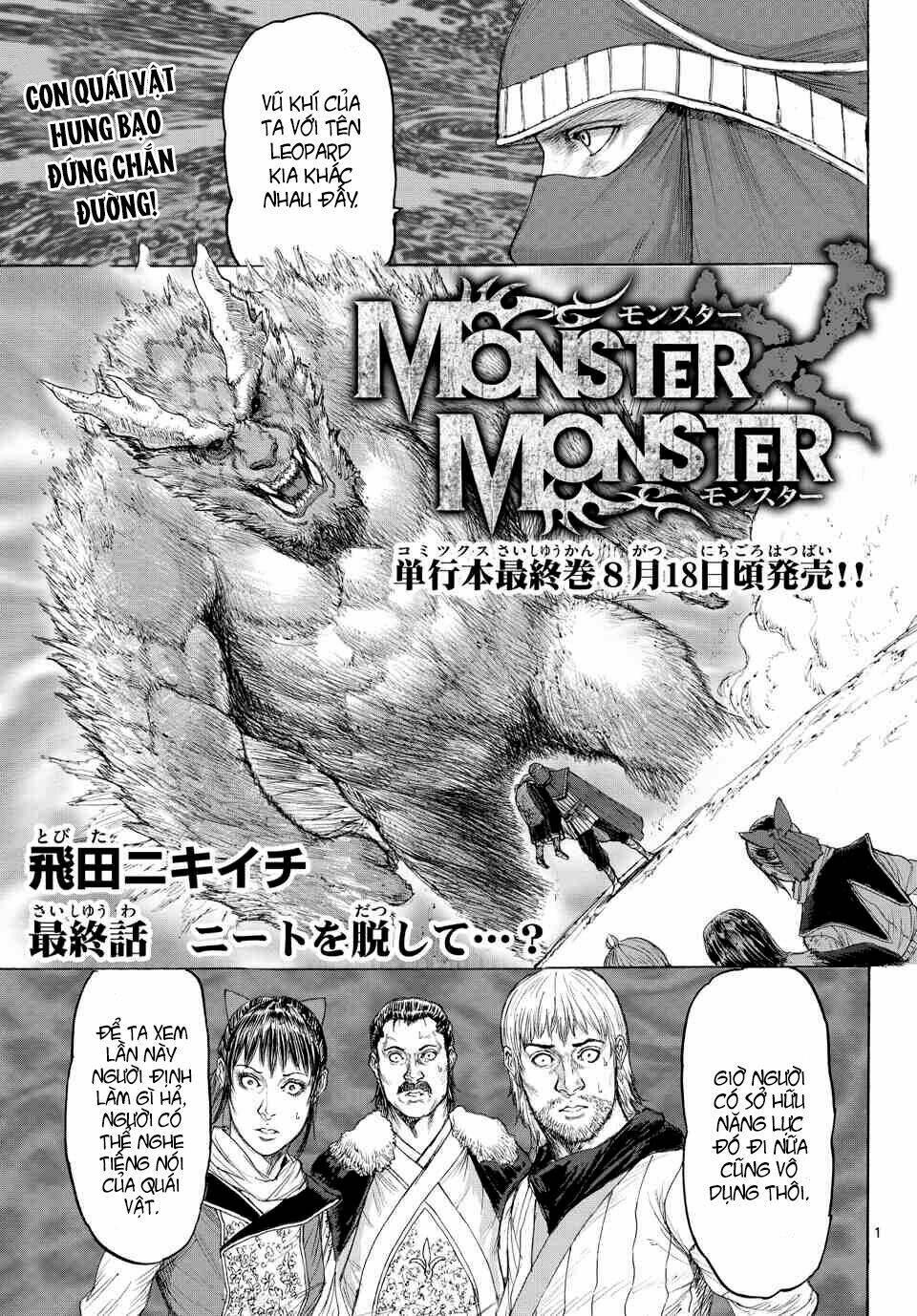 monster x monster chapter 16 1