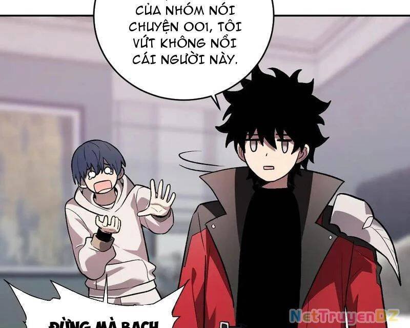 toàn dân tận thế: ta, virus quân vương chapter 39 113