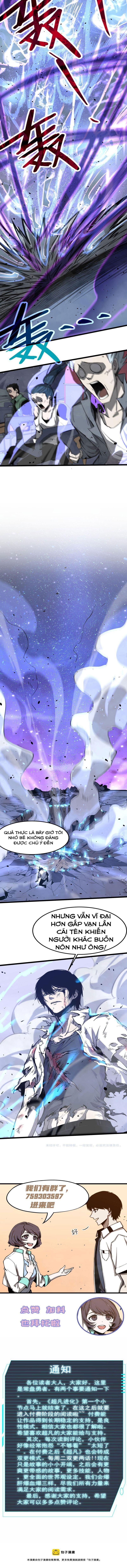 siêu tiến hóa chapter 17 12