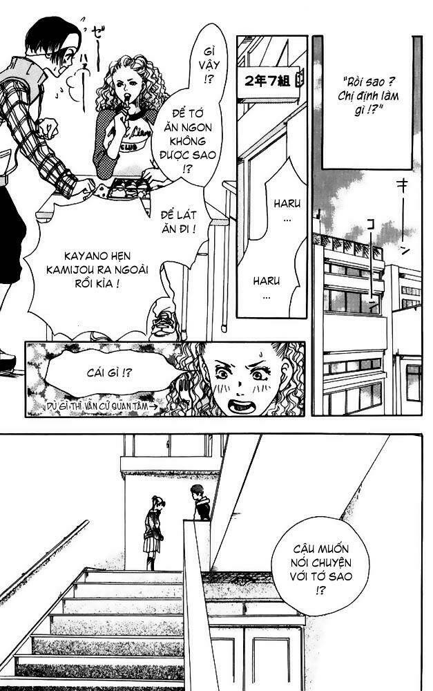 akuma de sourou - ác quỷ ở bên tôi chapter 4 33