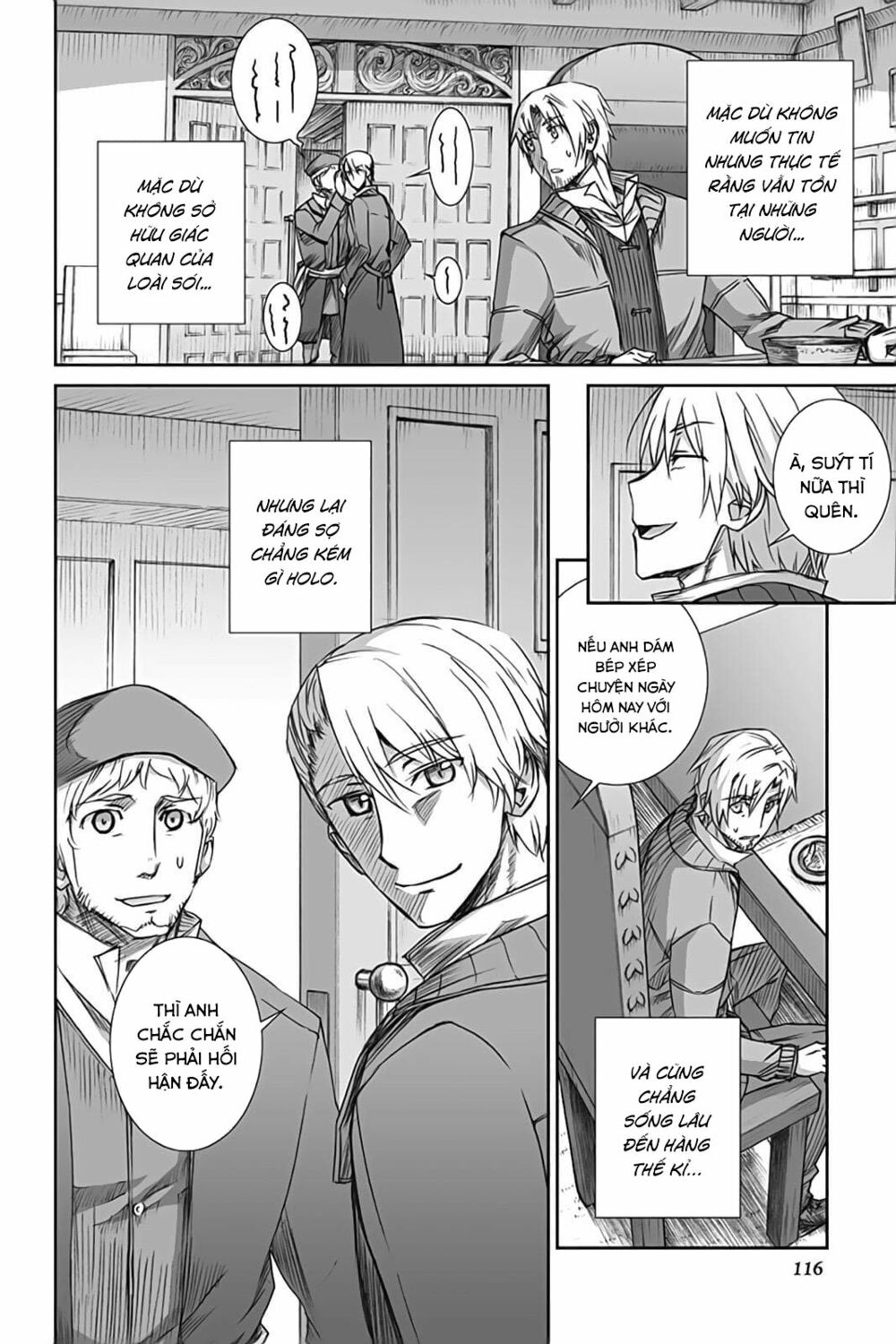 ookami to koushinryou chapter 52 15