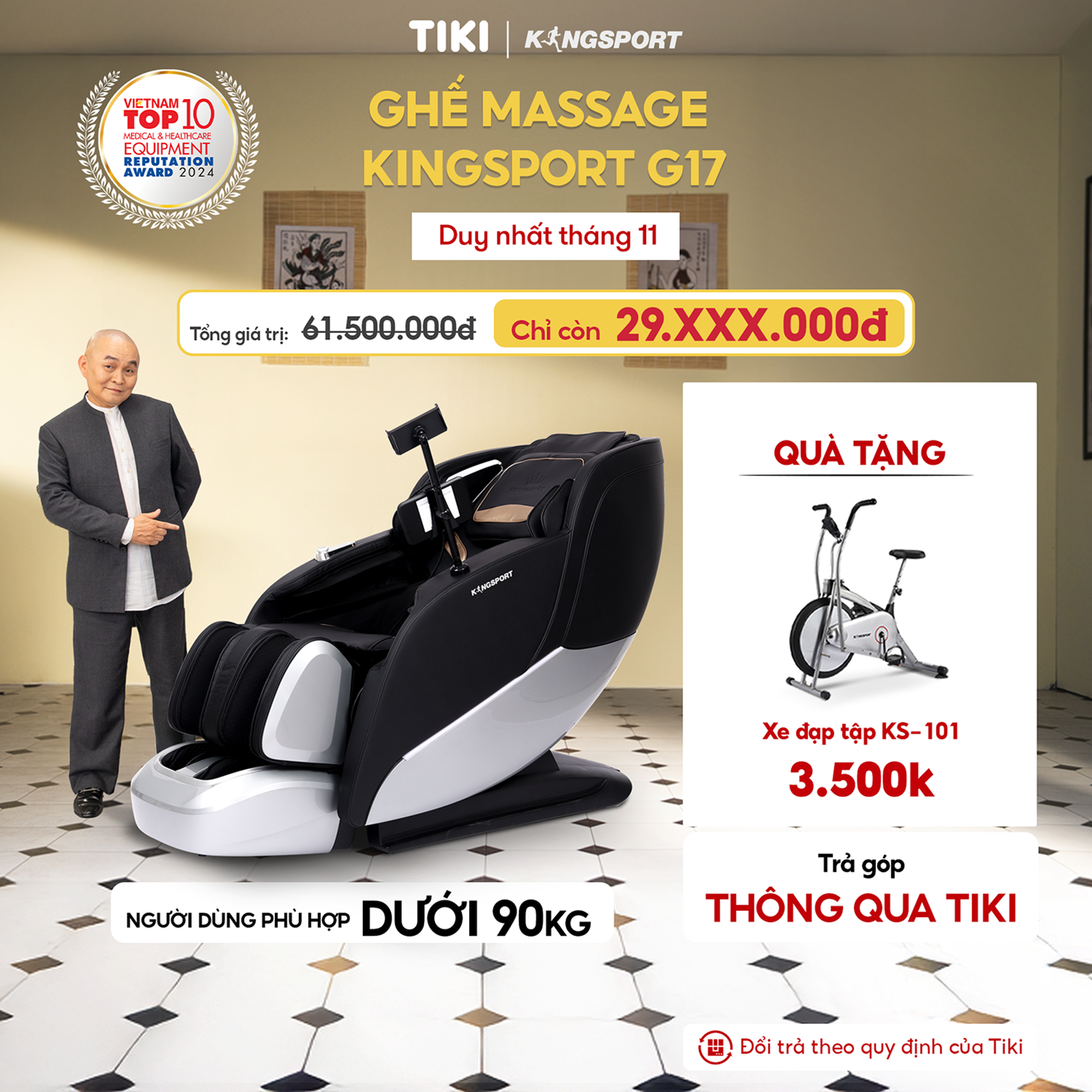 Ghế massage KINGSPORT G17 công nghệ Massage Kingtech Touch Pro, công nghệ massage sóng âm, 12 bài massage chuyên nghiệp