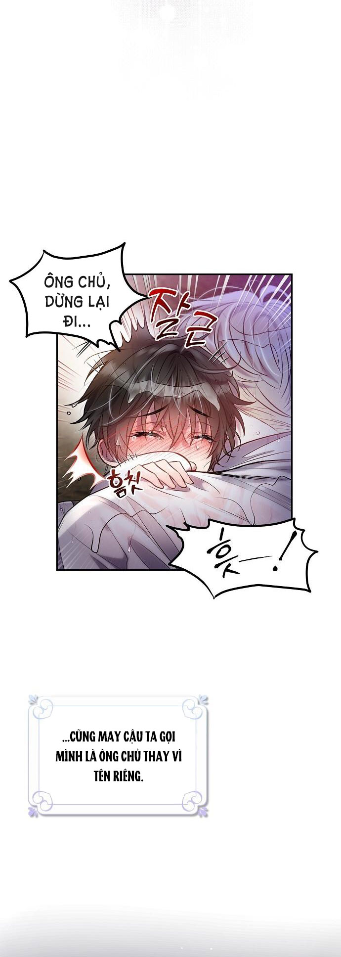 Sugar Rain chapter 27.2 - Trang 35