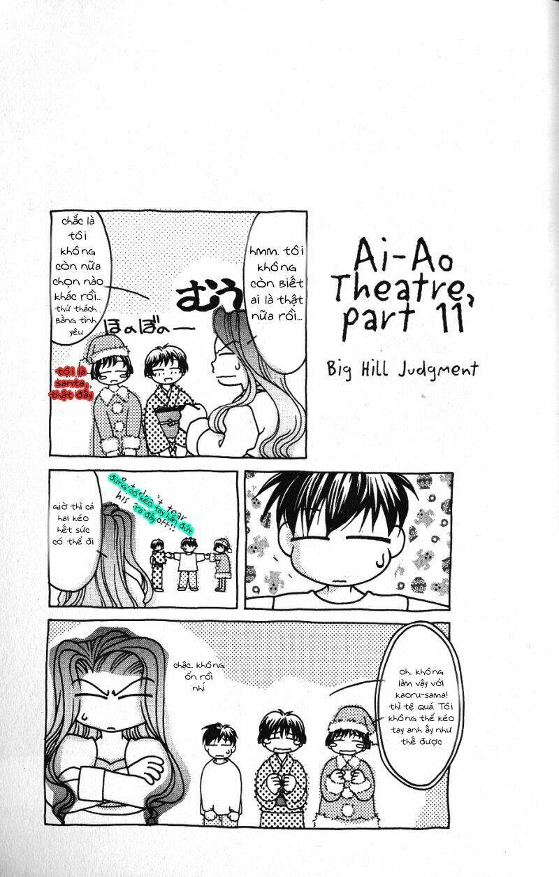ai yori aoshi chapter 46 21
