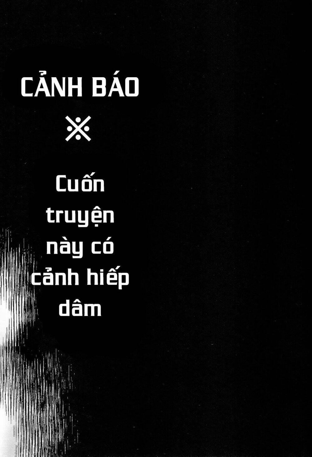 aldnoah.zero dj – tadashii chikyuujin no shitsukekata chapter 1 3