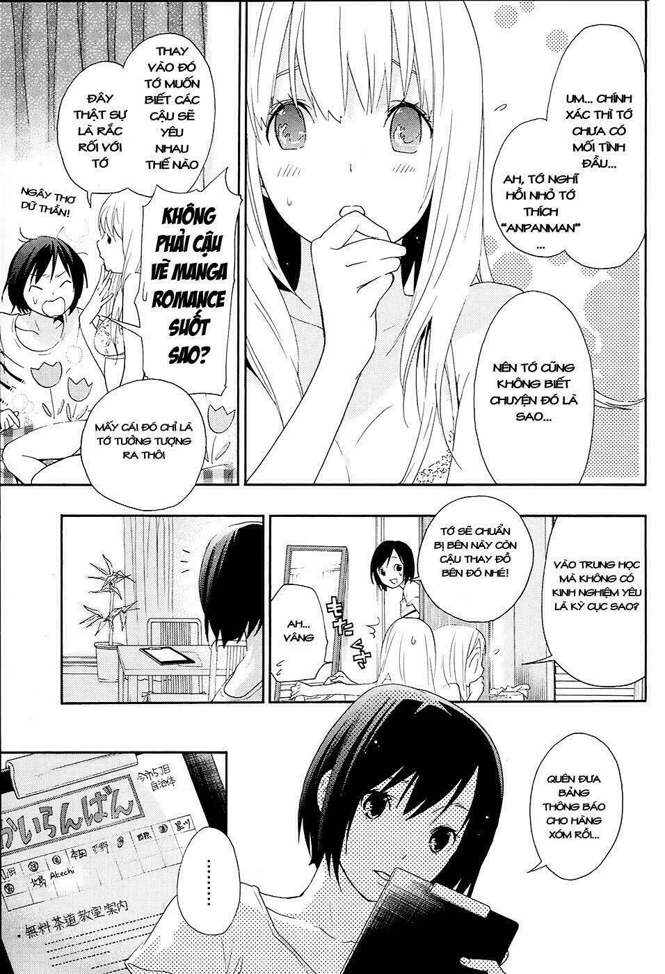 musunde hiraite chapter 10.1 17