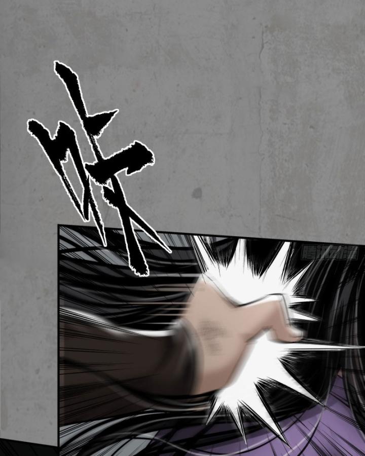 Tạng Phong Hành chapter 211 9