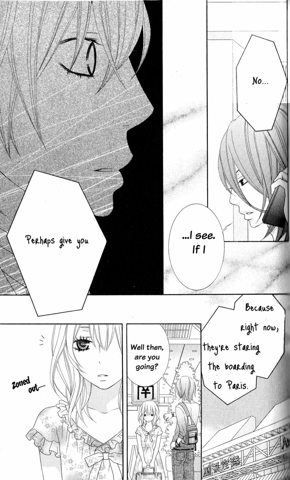 ousama wa shitshuji-sama chapter 3 31