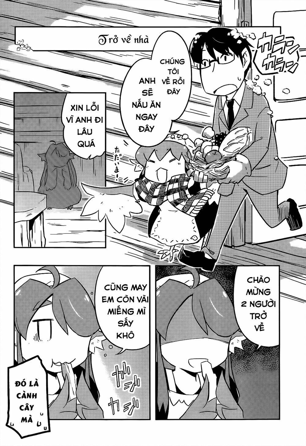 torikissa! chapter 5 19