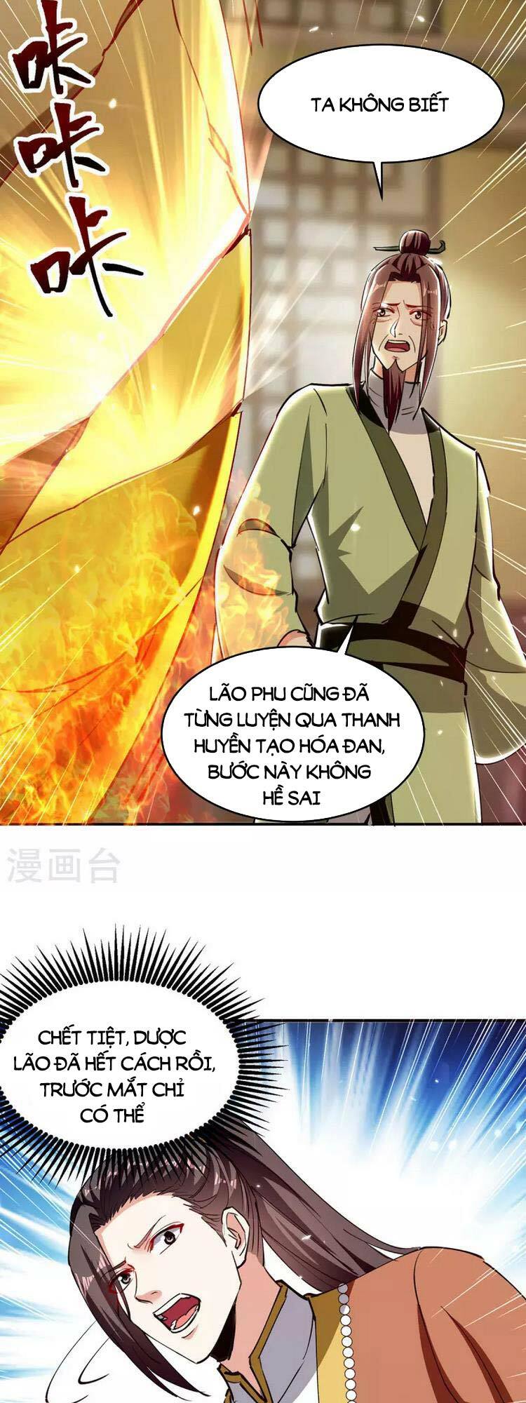 tối cường thăng cấp chapter 351 10