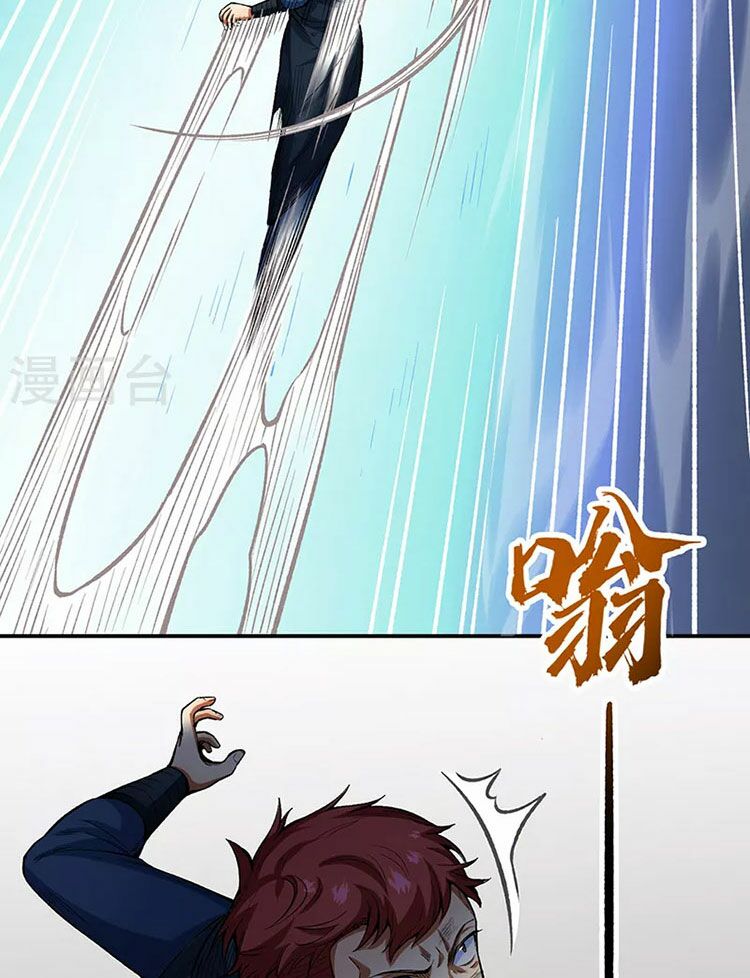 võ đạo độc tôn chapter 431 30