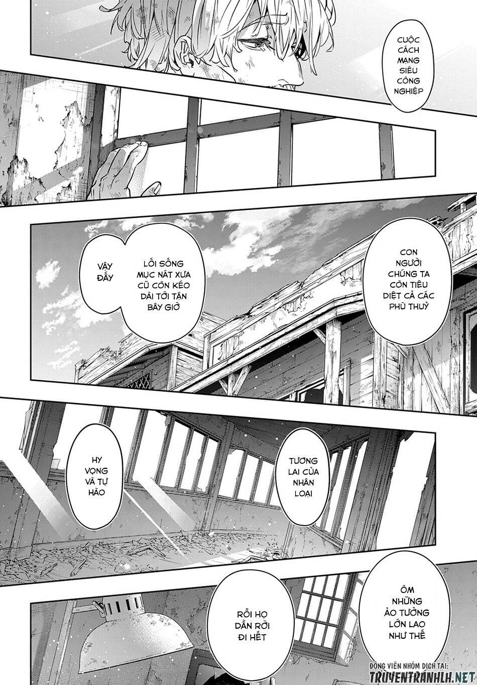 the kingdom of ruin chapter 23 8