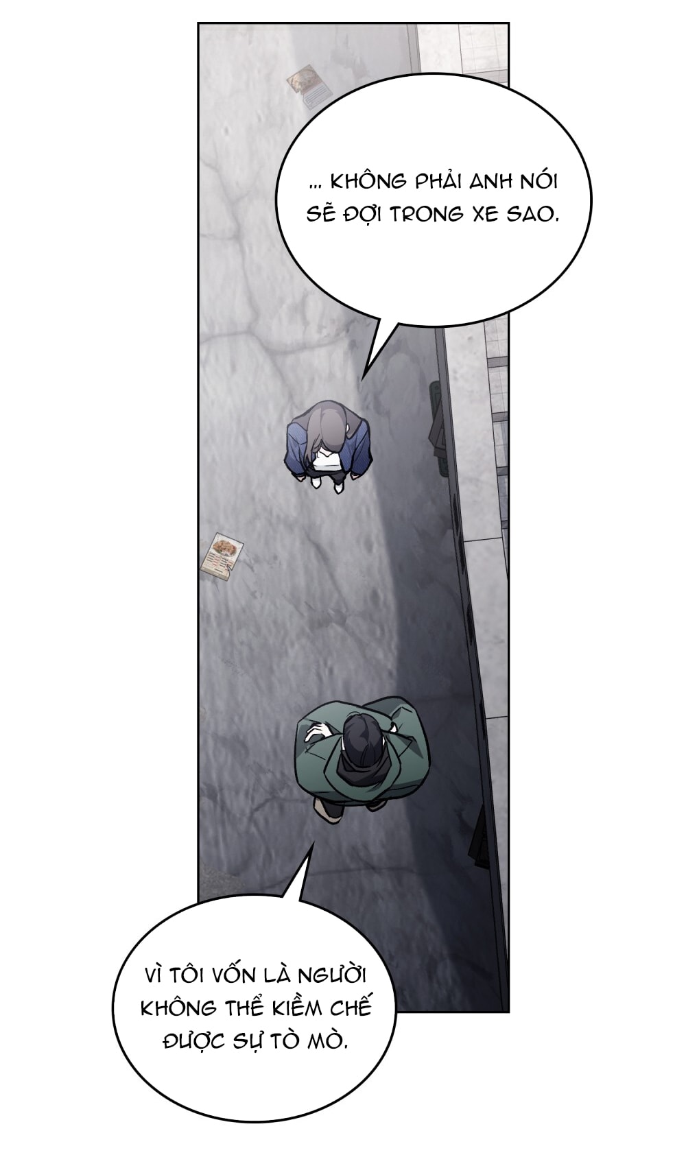 merry psycho chapter 14.2 27