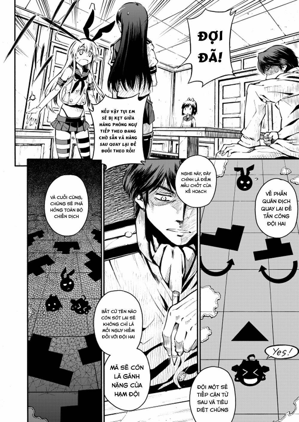 kantai collection doujinshi chapter 22 20