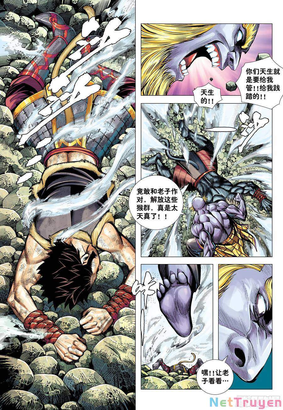 đại viên hồn - tây du tiền truyện chapter 16 28