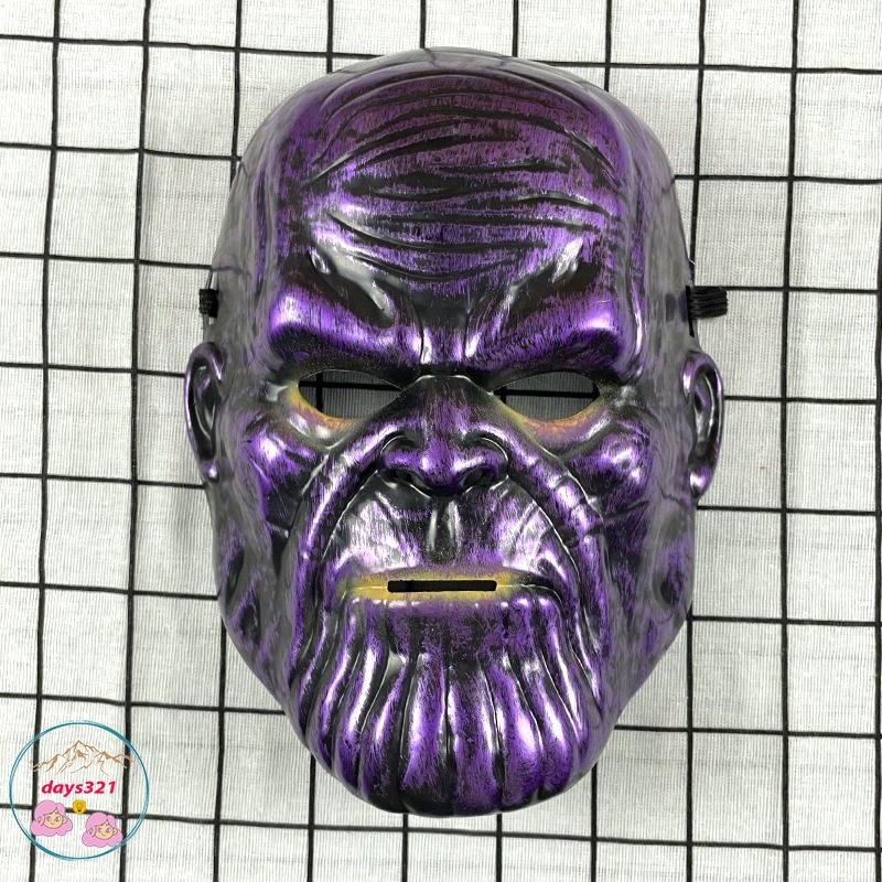 Mặt nạ THANOS thor- Đồ chơi Trung thu Hóa trang Halloween cho bé dùng trung thu sinh nhật lễ hội