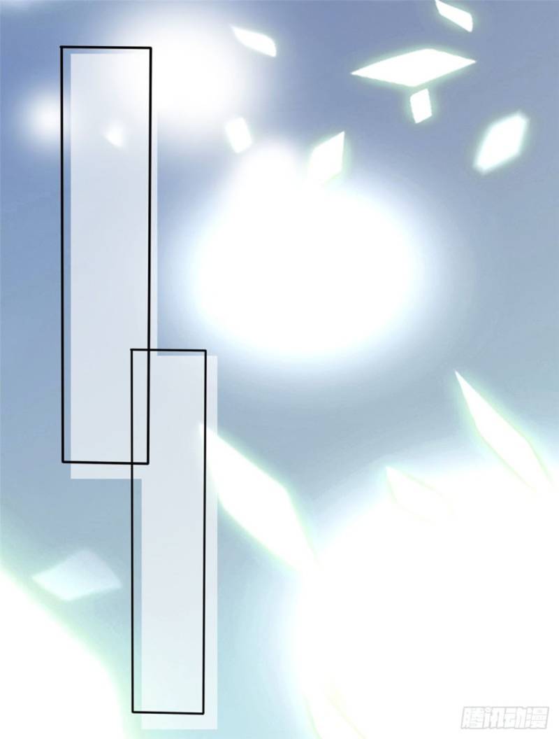 mối tình đầu là đại thần cv chapter 5 13