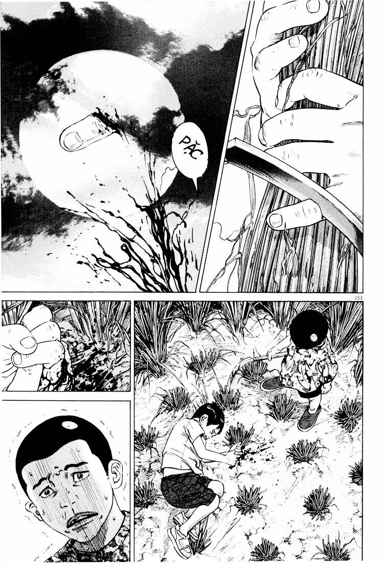 homunculus chapter 21 17