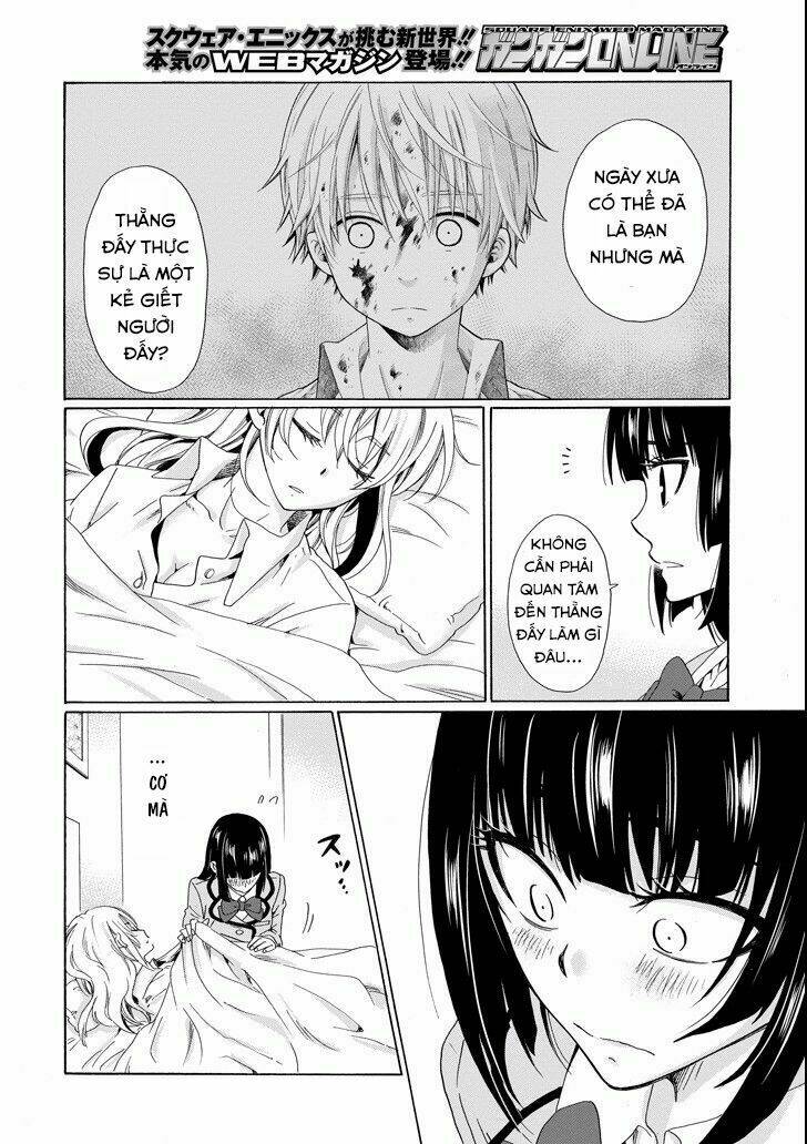 boku no namae wa chapter 17 26