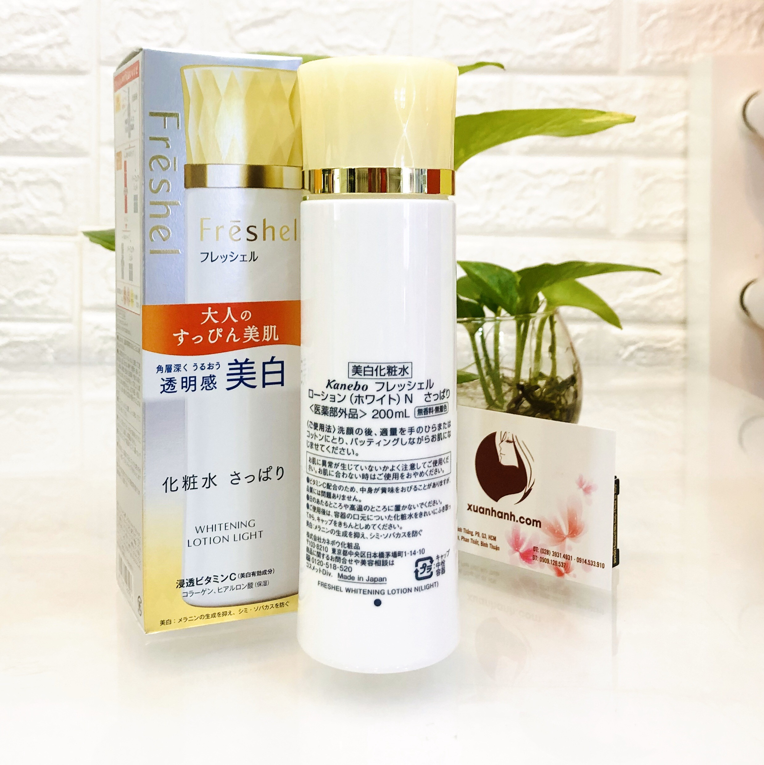 Kanebo Freshel Whitening Lotion nước hoa hồng cân bằng độ ẩm, trắng sáng, căng mịn da