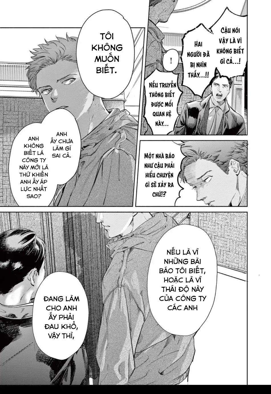 nụ hôn này không thể lên báo được! chapter 7 3