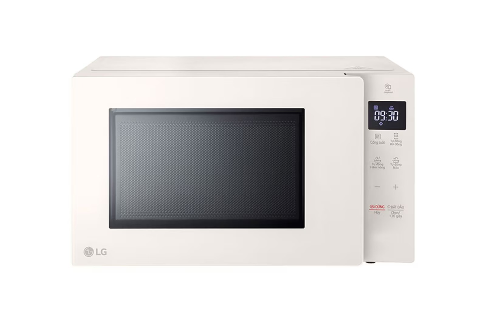 [Giao Hàng Toàn Quốc] Lò Vi Sóng LG NeoChef 20l màu Be MS2032GIK - Hàng chính hãng