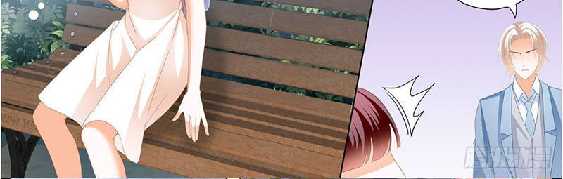 lóe thiểm hôn kiều thê mơ tưởng trốn chapter 247 11