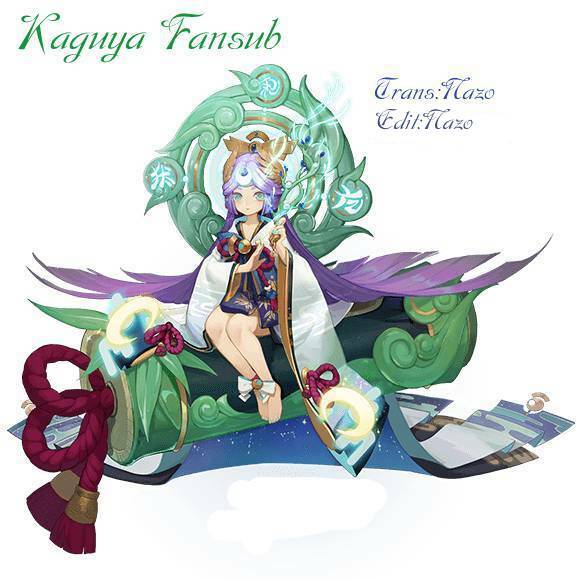 10,000 light-year binoculars chapter 1 1